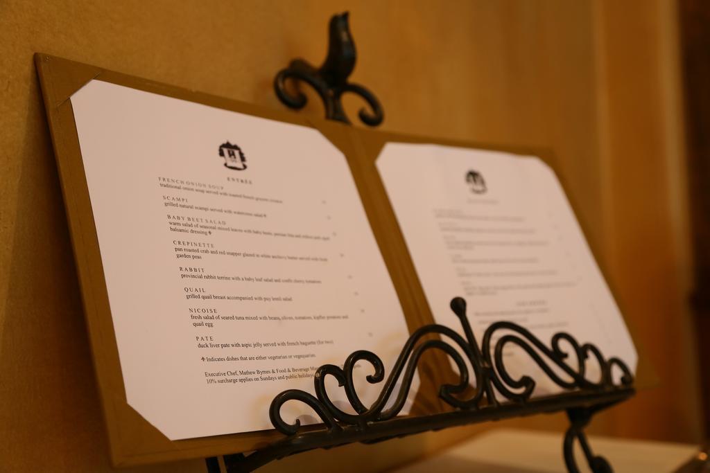 Milton Park Country House Hotel & Spa 보랄 외부 사진
